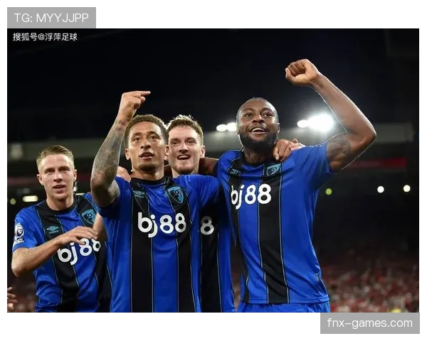 伯恩茅斯战术转型显成效，稳健表现助球队豪取连胜