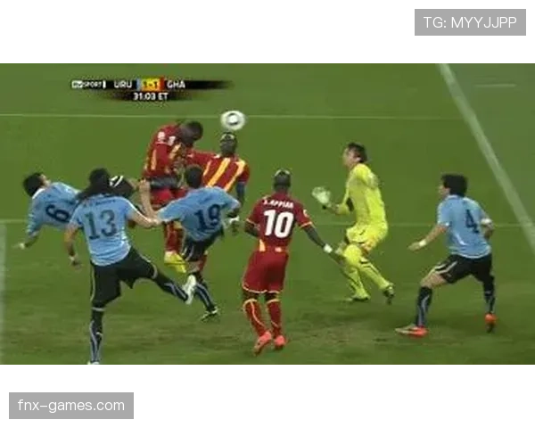 世界杯名场面：苏亚雷斯手球与争议瞬间全解析